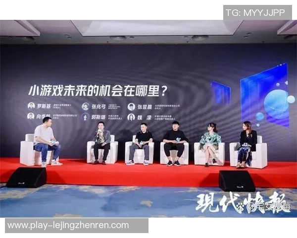 实时新闻聚焦英雄联盟LNG战队灵活性策略与战术调整的深度分析